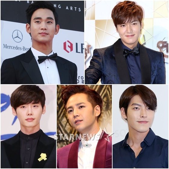 (왼쪽부터 시계방향) 김수현, 이민호, 김우빈, 장근석, 이종석/사진=스타뉴스