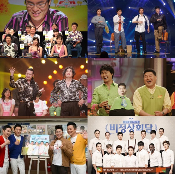 (위부터) MBC '일요일일요일 밤에-브레인 서바이버', KBS 2TV '개그콘서트', SBS '웃음을 찾는 사람들', '야심만만', JTBC '비정상회담', KBS 2TV '대국민 토크쇼-안녕하세요' /사진제공=MBC,KBS,SBS,JTBC