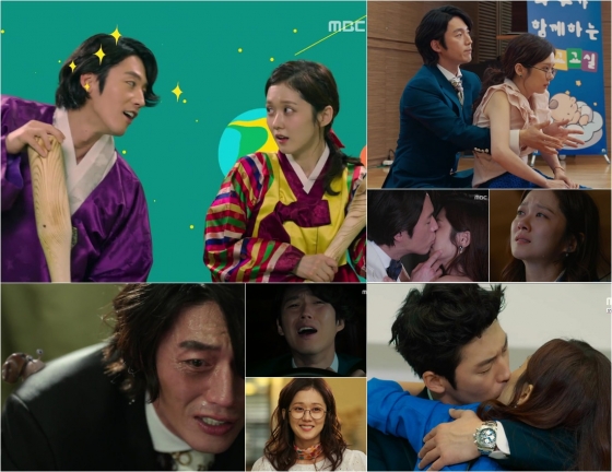 사진='운명처럼 널 사랑해' 화면 캡처 / 사진제공= ㈜넘버쓰리픽쳐스/페이지원필름㈜