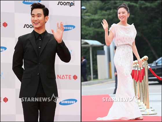 (왼쪽부터) 김수현, 김희애/사진=임성균 기자