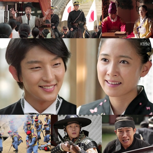 /사진=KBS 2TV '조선총잡이' 영상 캡처
