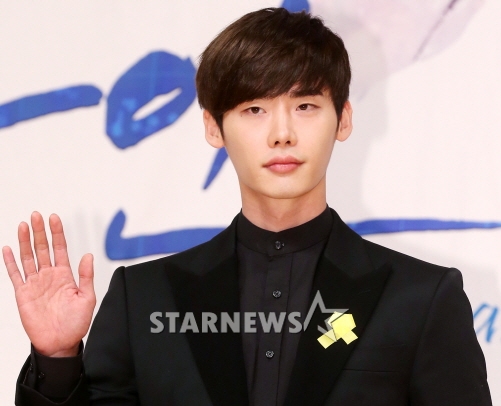 이종석/사진=홍봉진 기자