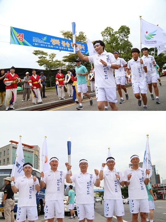 8월 28일 경남 진주에서 인천아시안게임 성화가 봉송됐다. /사진=인천AG 조직위 제공