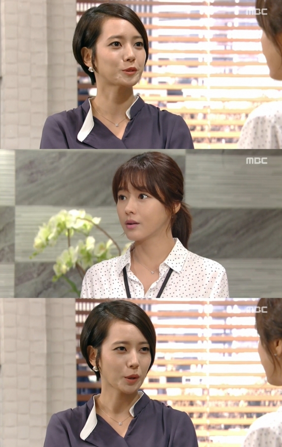 /사진=MBC '소원을 말해봐'방송화면 캡처
