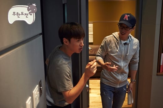 사진제공=MBC