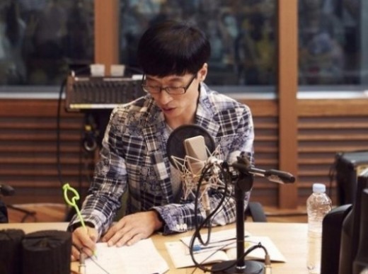 /사진제공=MBC