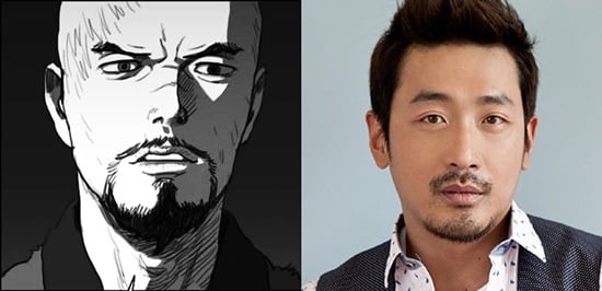 '군도' /사진제공=판타지오
