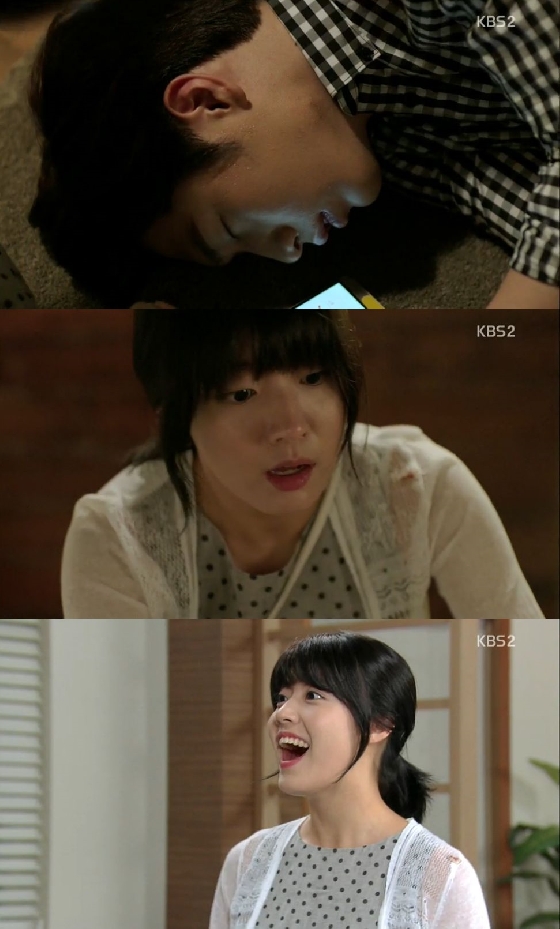 /사진= KBS 2TV '가족끼리 왜 이래' 방송 캡처