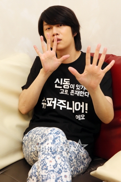 슈퍼주니어 김희철 / 사진=임성균 기자