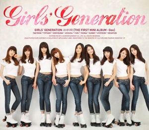소녀시대 미니 1집 '지'(타이틀곡 '지')