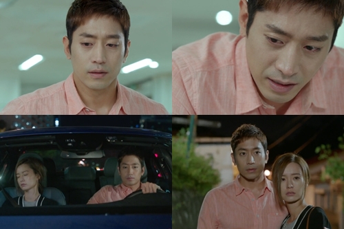 /사진=KBS 2TV '연애의 발견' 영상 캡처
