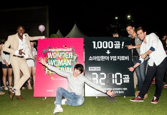 /사진제공=스타엠코리아