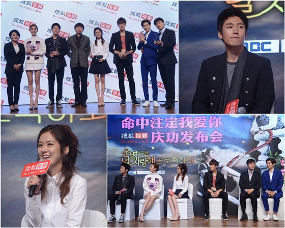 /사진제공=소후 TV