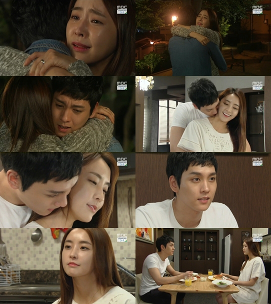 종영 '엄마의 정원' / 사진=방송화면 캡처