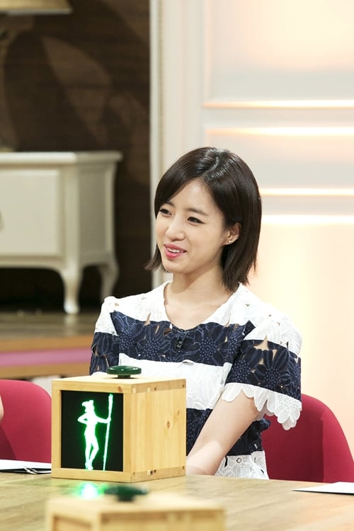 '마녀사냥'의 은정 / 사진제공=JTBC