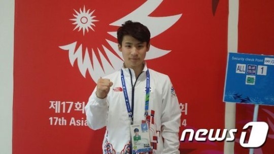 우슈 종목에서 금메달을 따낸 이하성. /사진=뉴스1