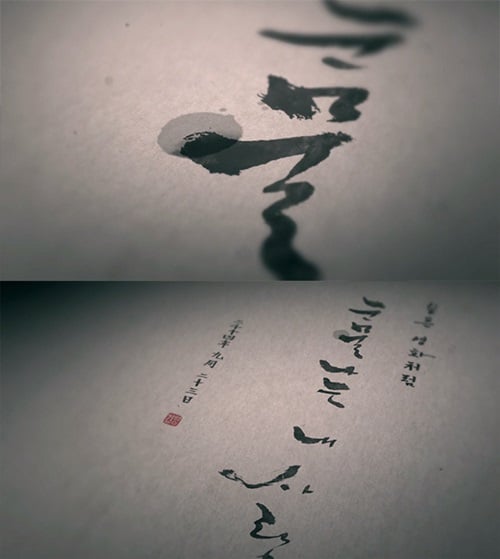 /사진제공=폴라리스 엔터테인먼트