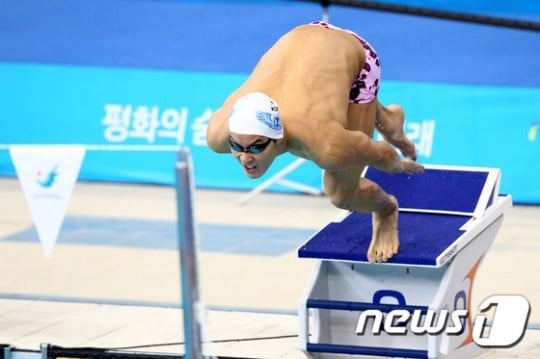 박태환. /사진=News1