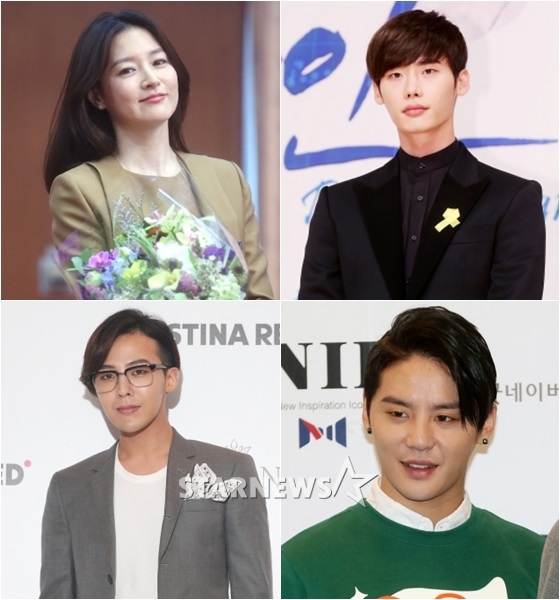 배우 이영애, 이종석, JYJ 준수, 빅뱅 지드래곤/사진=스타뉴스