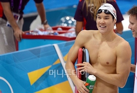 박태환. /사진=머니투데이