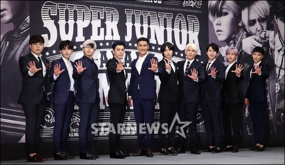 슈퍼주니어 / 스타뉴스