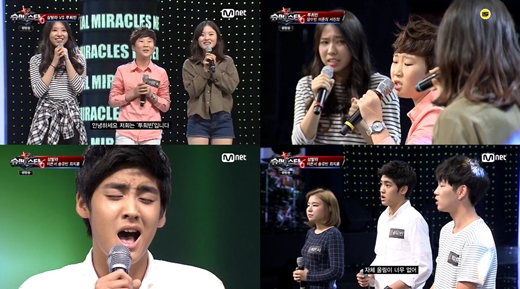 사진=엠넷 '슈퍼스타K6' 방송화면 캡처