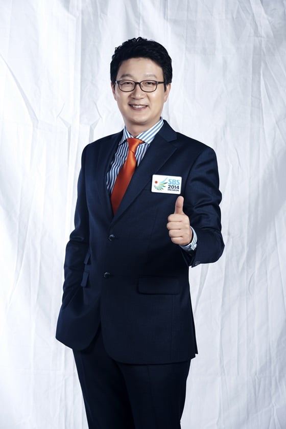SBS 손범규 캐스터/사진제공=SBS