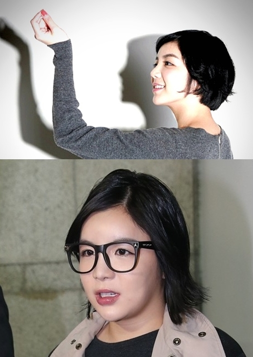 에이미 /사진= 에이미 미니홈피, 최부석 기자
