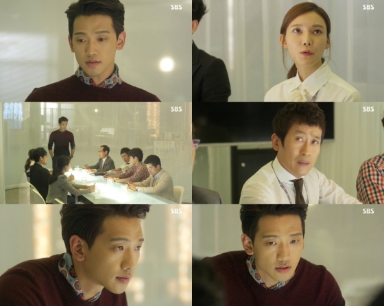 /사진=SBS'내겐 너무 사랑스러운 그녀'방송화면 캡처