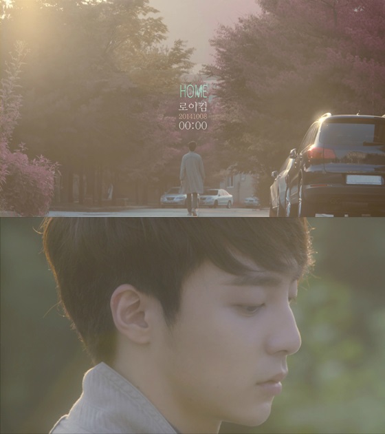 로이킴 / 사진제공=CJ E&M