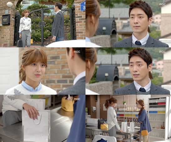 /사진= MBC '내 생애 봄날' 방송장면