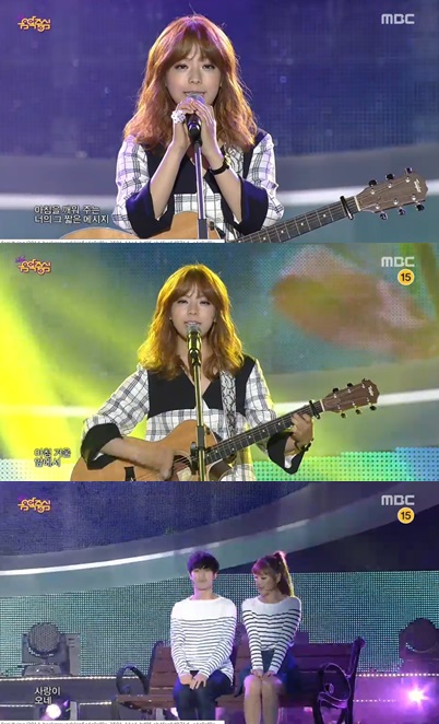 /사진='쇼! 음악중심' 방송화면