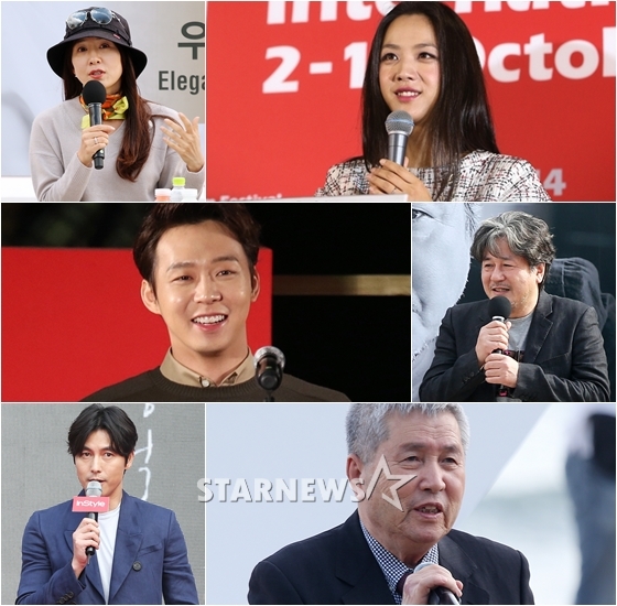 사진 왼쪽 위부터 아래로 제 19회 부산국제영화제를 찾은 배우 김희애, 탕웨이, 박유천, 최민식, 정우성, 임권택 감독 / 사진=머니투데이 스타뉴스