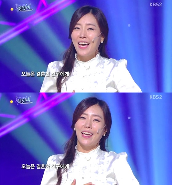 /사진제공=KBS 2TV '개그콘서트' 방송화면