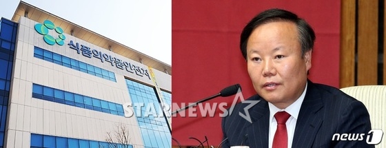 식품의약품안전처(왼쪽)와 새누리당 김재원 의원./사진=뉴스1