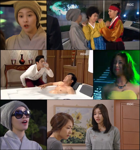 /사진=방송화면 캡처