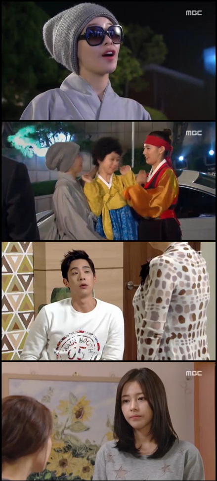 '압구정 백야' / 사진=방송화면 캡처