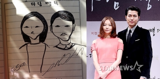 사진