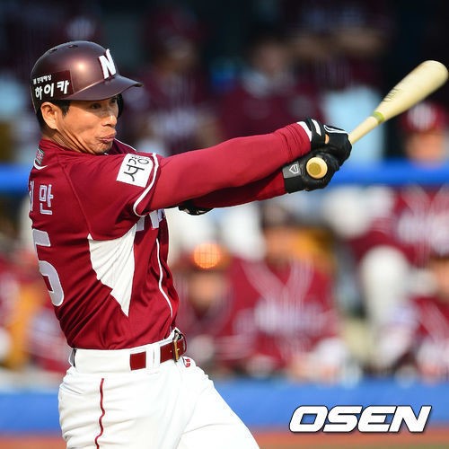 송지만. /사진=OSEN