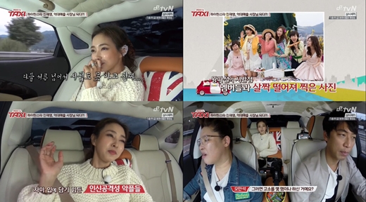 /사진=tvN '현장토크쇼 방송화면 캡처'