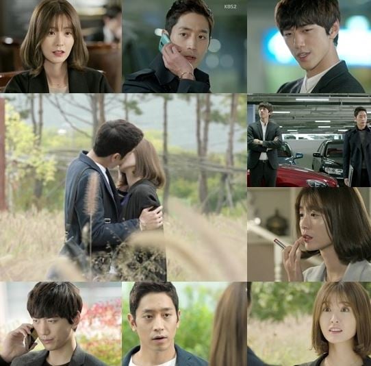 /사진=KBS 2TV '연애의 발견' 방송화면