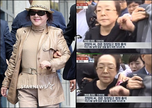 중견배우 전양자 검찰 구형 / 사진=머니투데이 스타뉴스, 방송화면