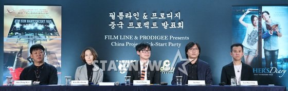 사진=이기범 기자