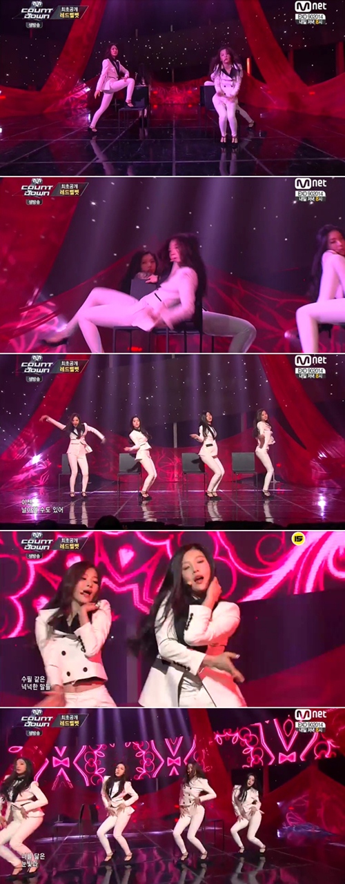 사진='엠카운트다운' 화면 캡처