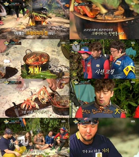 사진