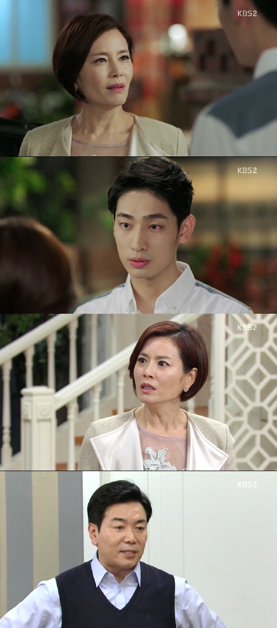/사진= KBS 2TV '가족끼리 왜 이래' 방송 캡처