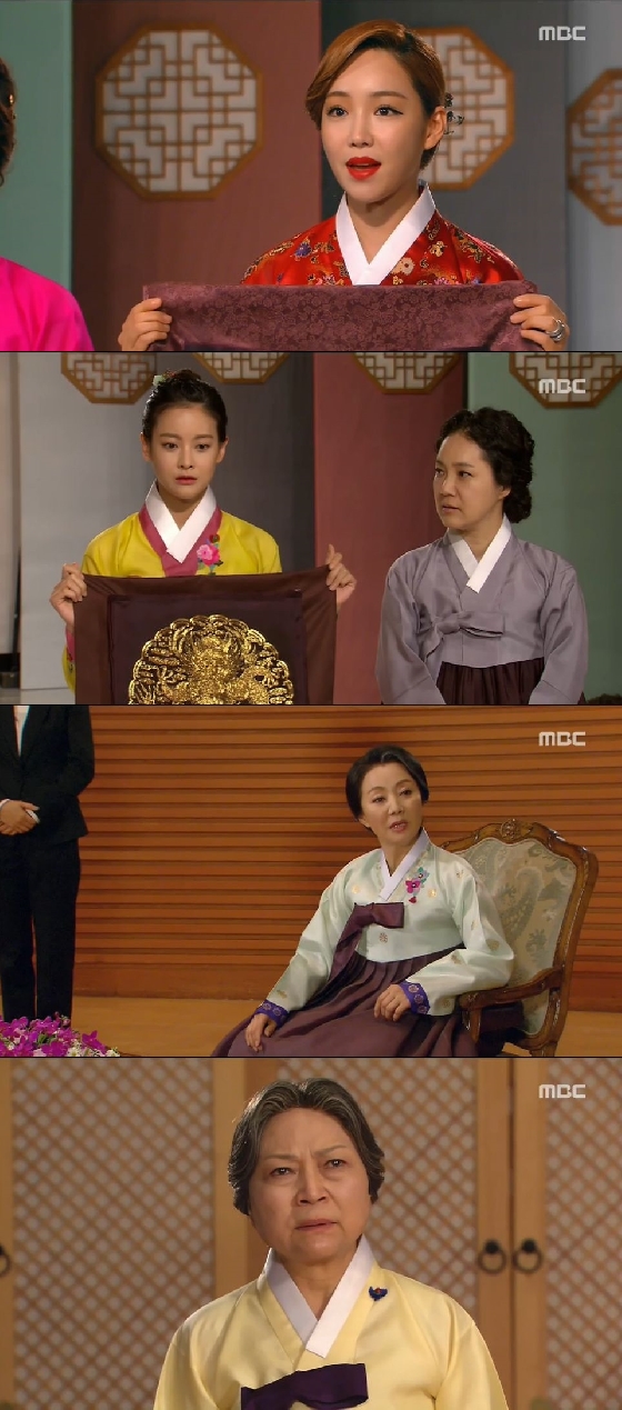 /사진= MBC '왔다 장보리' 방송 캡처