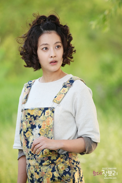 '왔다! 장보리'의 오연서 / 사진제공=MBC