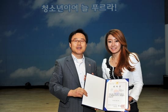 (사)사랑나눔전국네트워크 홍보대사로 위촉된 가수 서인아
