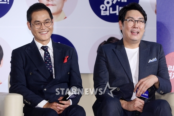 김성균과 조진웅 / 사진=머니투데이 스타뉴스